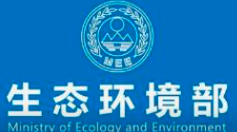 所有項目都需要辦理環(huán)評手續(xù)嗎？